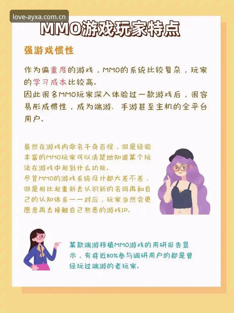 爱游戏APP下载 爱游戏娱乐深度分析:一个极简主义者的使用逻辑