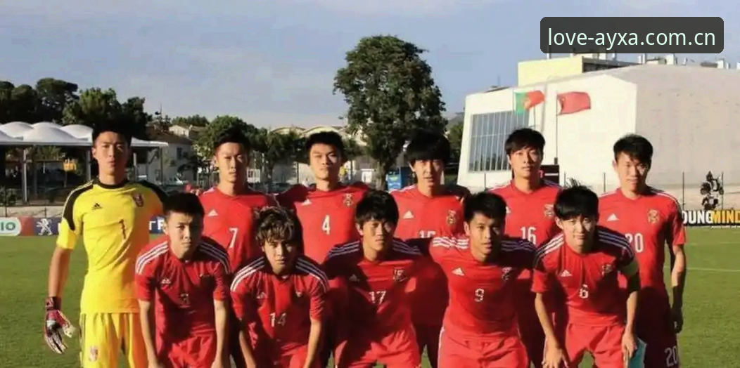 2026ayxa中国首页 U19国足惨败突尼斯:在爱游戏娱乐复盘这场攻防脱节的溃败