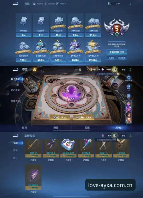 爱游戏APP下载最新动态：47.1MB安装包背后的体验升级与数据革命