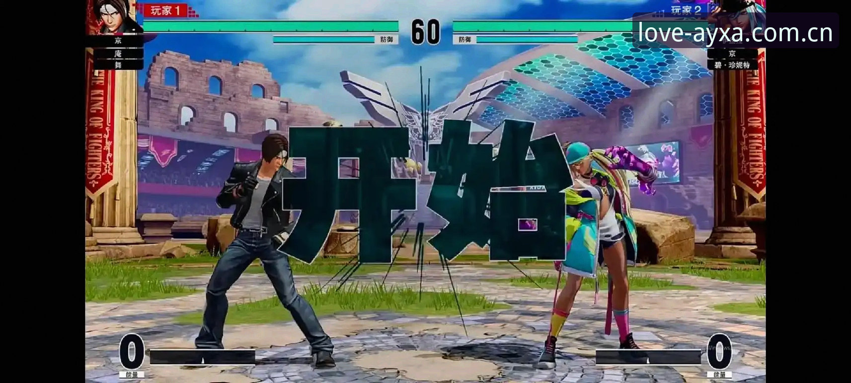 爱游戏APP下载 爱游戏APP下载与专属登录通道使用指南——从安装到实操的新手教程