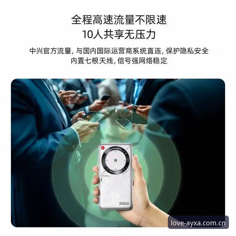 为热爱而生登录通道 过去手动刷新 vs 现在一键直连:“为热爱而生登录通道”怎么真正改变了看赛体验?